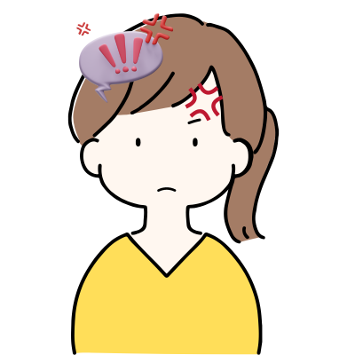 私